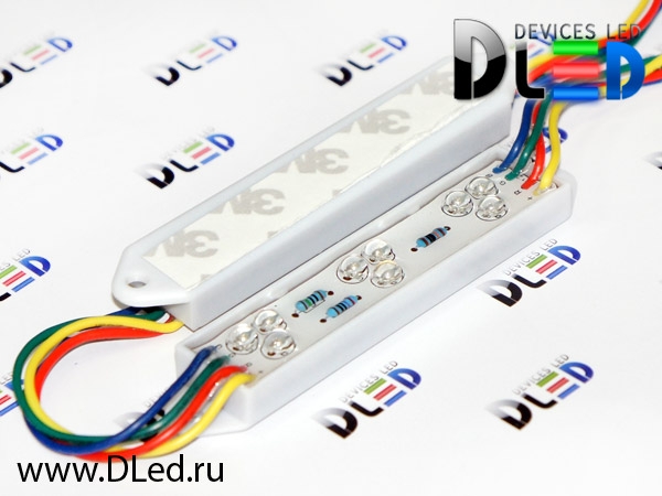   Светодиодный модуль 9 Led RGB Dip Led IP67