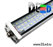   Линейный светильник DLed Navigator Light 60W 90 cм