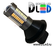   Автолампа светодиодная W21W - T20 - 7440 - W3x16d - 66 SMD 4014 Белый-Желтый (2шт.)