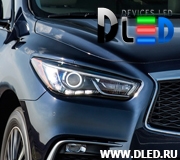   Ангельские глазки на Infiniti QX60 2014+