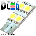   Автолампа светодиодная T10 - W5W - 4 SMD 5050 (2шт.)