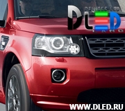   Ангельские глазки на Land Rover Freelander 2010-2015