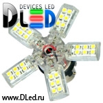   Автолампа светодиодная 1156 - P21W - S25 - BA15s - SMD 3528 Звезда (2шт.)