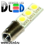   Автолампа светодиодная T4W - 3 SMD 5050 (2шт.)