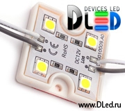   Светодиодный модуль 4 Led SMD 5050 IP67 Пластик