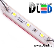   Светодиодный модуль 3 Led SMD 5050 IP67 Пластик (20шт)