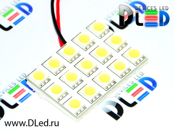   Светодиодная панель 15 Led SMD 5050