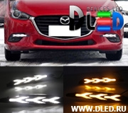   Штатные дневные ходовые огни Dled 2x12w Mazda 3 Axela 2017-2018