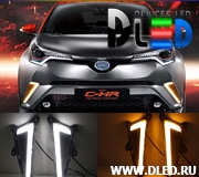   Штатные дневные ходовые огни Dled 2x12w Toyota CHR 2017-2018