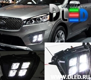   Штатные дневные ходовые огни Dled 2x12w KIA Sorento 2015-2016