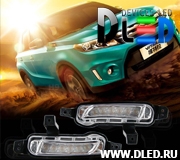   Штатные дневные ходовые огни Dled 2x12w Suzuki Grand Vitara 2014-2016