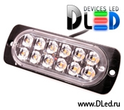   Автомобильный стробоскоп оранжевого цвета DLED 12LED