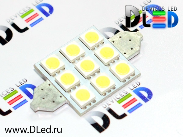   Автолампа светодиодная C5W FEST 41мм SV8,5 - 9 SMD - IRON (2шт.)