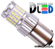   Автолампа светодиодная DLED 1156 - P21W - S25 - BA15s  30Led SMD4014 6Led SMD3030 (2шт.)