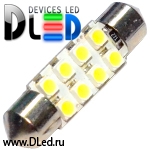   Автолампа светодиодная C5W FEST 36мм SV8,5 - 8 SMD 3528 (2шт.)