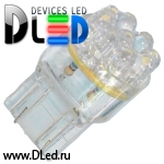   Автолампа светодиодная W21W - T20 - 7443 - W3х16q - 9 - Dip-Led (Желтая) (2шт.)