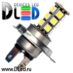   Автолампа светодиодная H4 - 18 SMD 5050 Black (2шт.)