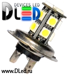   Автолампа светодиодная H7 - 13 SMD 5050 Black (2шт.)