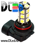   Автолампа светодиодная HB3 18 SMD 5050 Black (2шт.)