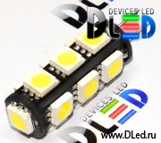   Светодиодная лампа G4 - 13 SMD 5050 Black