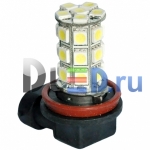 LED autolamp  H8 - 27 SMD 5050