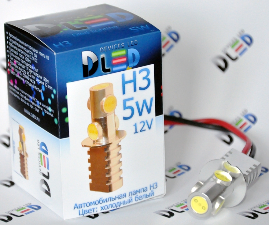 LED autolamp  H3 - 5 HP