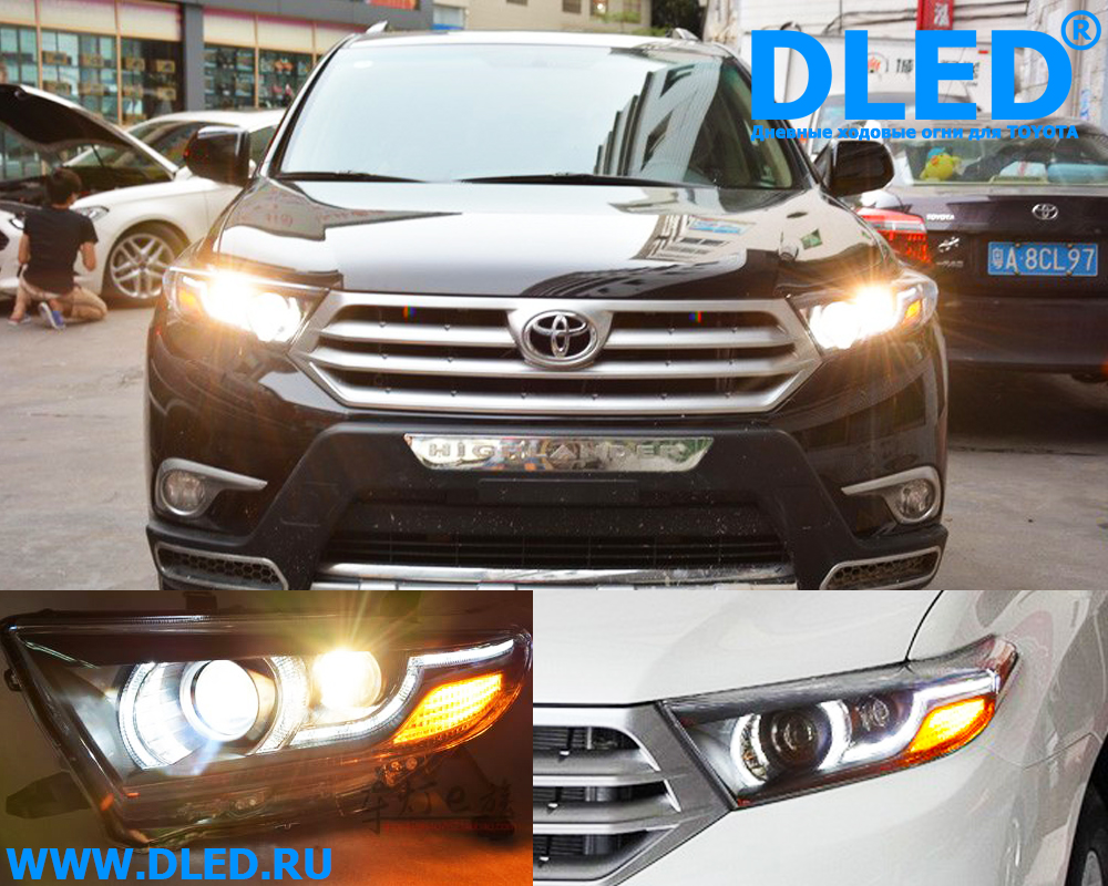 Фара хайлендер 2011. Фары Toyota Highlander 2012. Фары Тойота хайлендер 2012. Фары на Тойота хайлендер 2014. Toyota Highlander 2012 led туманки.