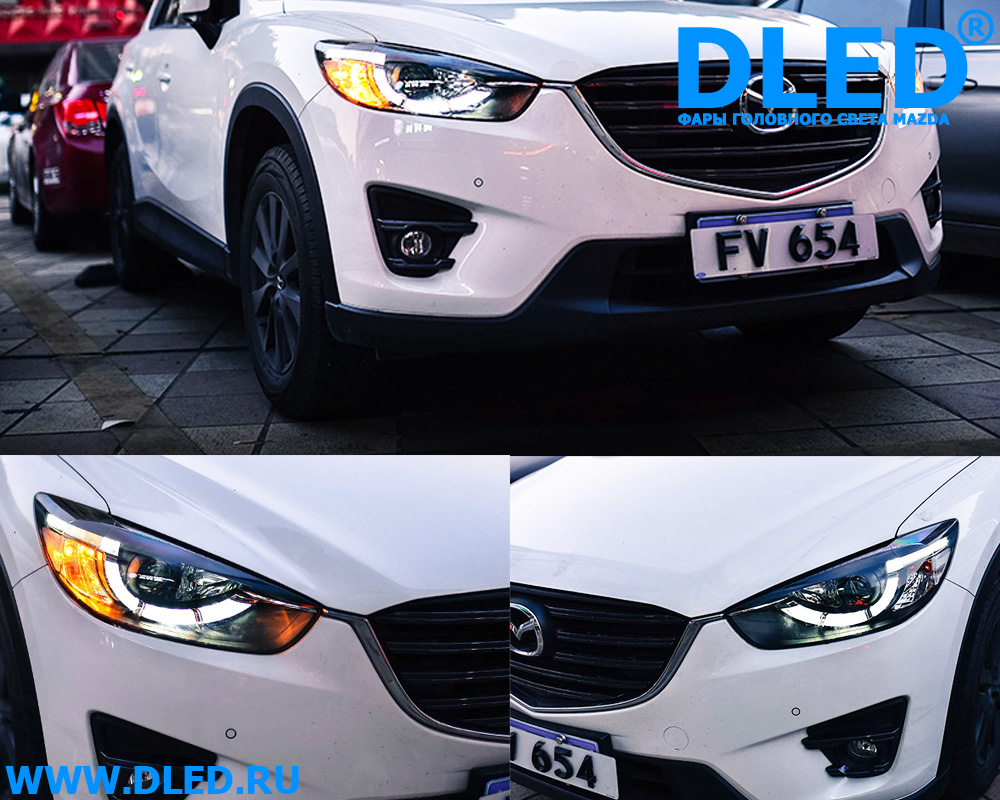 Передние фары для Mazda CX-5 2013-2015