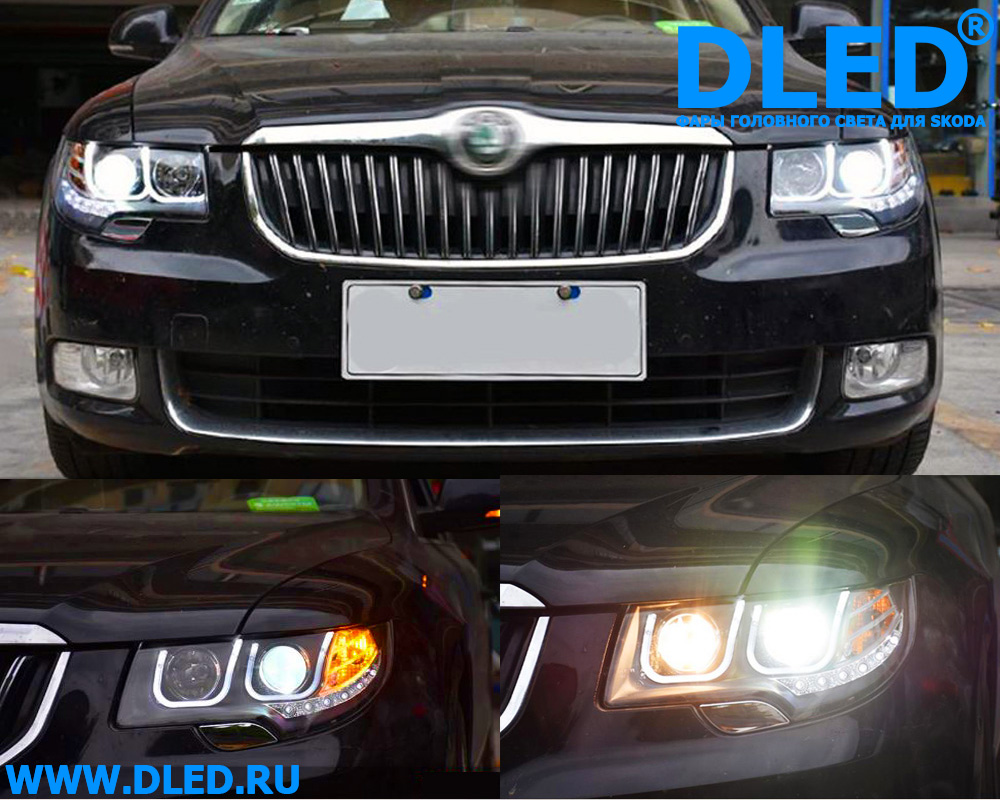 Передняя фара для Skoda Superb 2010-2012