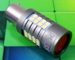   Автолампа светодиодная DLED 1156 - P21W - S25 - BA15s SMD 3030 21W c обманкой (1шт.)