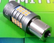   Автолампа светодиодная 1156 - PY21W - S25 - BAU15s  SMD 3030 21W c обманкой (Оранжевые) (1шт.)