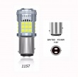   Автолампа светодиодная 1157 - P21/5W - BAY15d - SMD 3030 21W c обманкой V2 (1шт.)