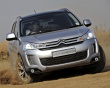   Ангельские глазки на Citroen C4 Aircross 2012+