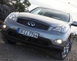   Ангельские глазки на Infiniti EX 2007-2014