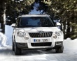   Ангельские глазки на Skoda Yeti 2009-2013