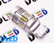   Автомобильная лампа DLED 7440 w21w SMD2020 LUXEON 21W с обманкой (2шт.)