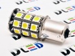   Автолампа светодиодная 1156 - PY21W - S25 - BAU15s - 27 SMD 5050 Black (2шт.)