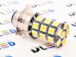   Автолампа светодиодная P15D-25-3 -  27 SMD 5050 Black (2шт.)