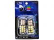   Автолампа светодиодная P15D-25-3 -  27 SMD 5050 Black (2шт.)