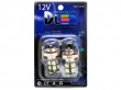   Автолампа светодиодная P26S - 13 SMD 5050 Black (2шт.)