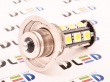   Автолампа светодиодная P26S - 18 SMD 5050 Black (2шт.)