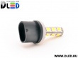   Автолампа светодиодная H27 880 - 13 SMD 5050 (2шт.)