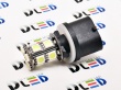   Автолампа светодиодная H27 880 - 13 SMD 5050 Black (2шт.)