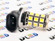   Автолампа светодиодная H27 881 - 27 SMD 5050 Black (2шт.)