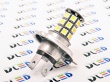   Автолампа светодиодная H4 - 27 SMD 5050 Black (1шт.)