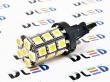   Автолампа светодиодная P27/7W - T25 - 3157 - 27 SMD 5050 Black (2шт.)