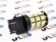   Автолампа светодиодная P27/7W - T25 - 3157 - 27 SMD 5050 Black (2шт.)