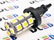   Автолампа светодиодная P27W - T25 - 3156 -  W2,5х16d - 18 SMD 5050 Black (2шт.)