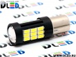   Автолампа светодиодная 1156 - P21W - S25 - BA15s - 29 SMD 5730 + Линза (2шт.)