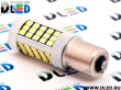   Автолампа светодиодная 1156 - P21W - S25 - BA15s - 66SMD 2835+ Линза (2шт.)